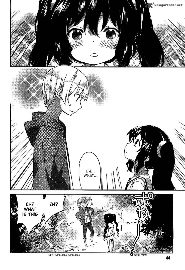 Amari Mawari Chapter 1 page 17