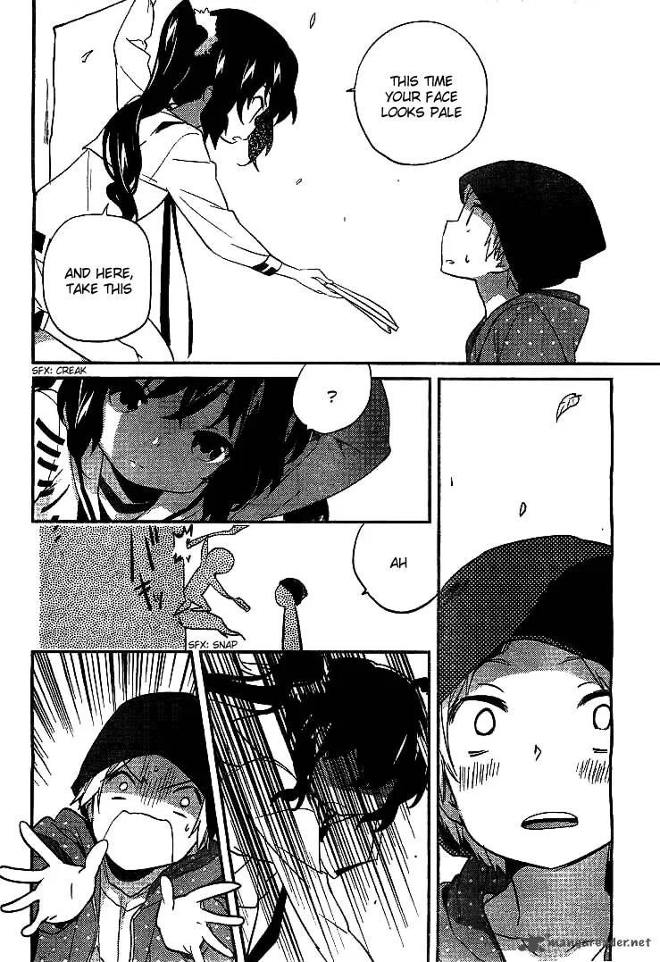 Amari Mawari Chapter 1 page 15