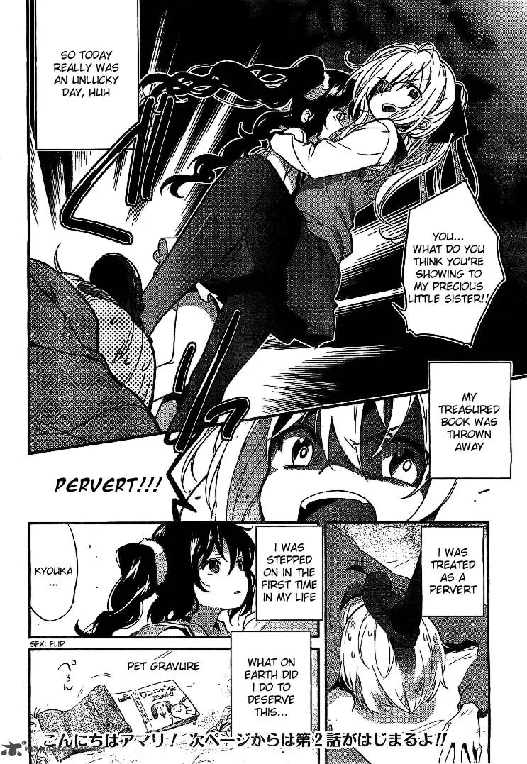 Amari Mawari Chapter 1 page 23
