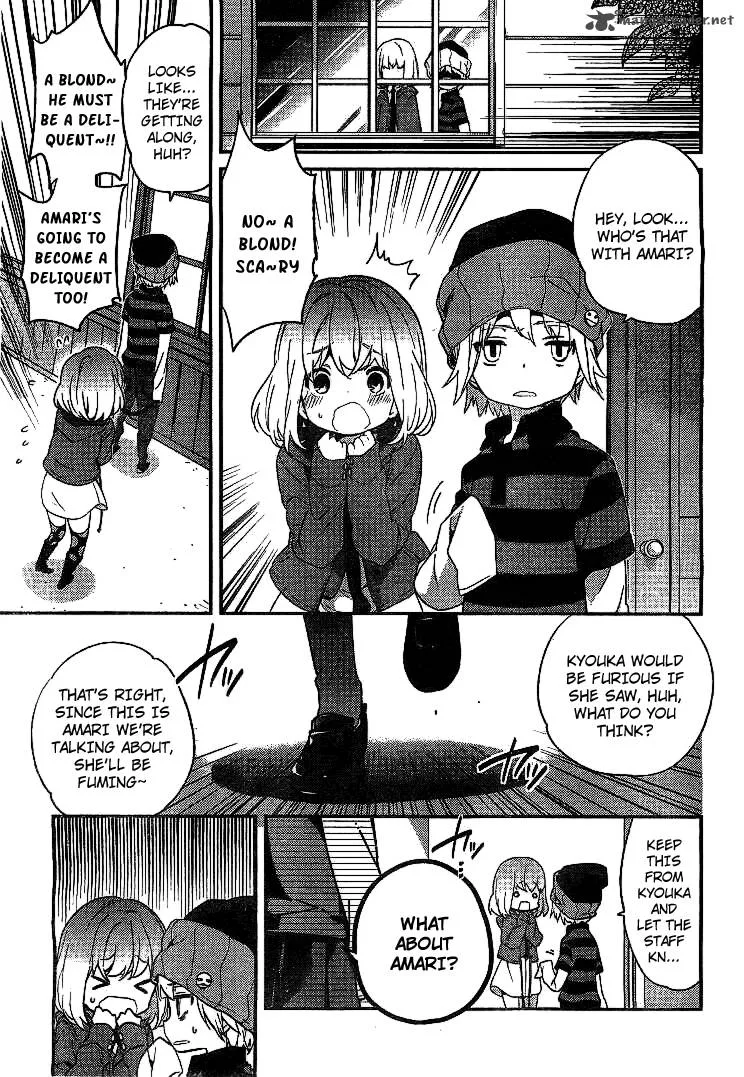 Amari Mawari Chapter 1 page 20