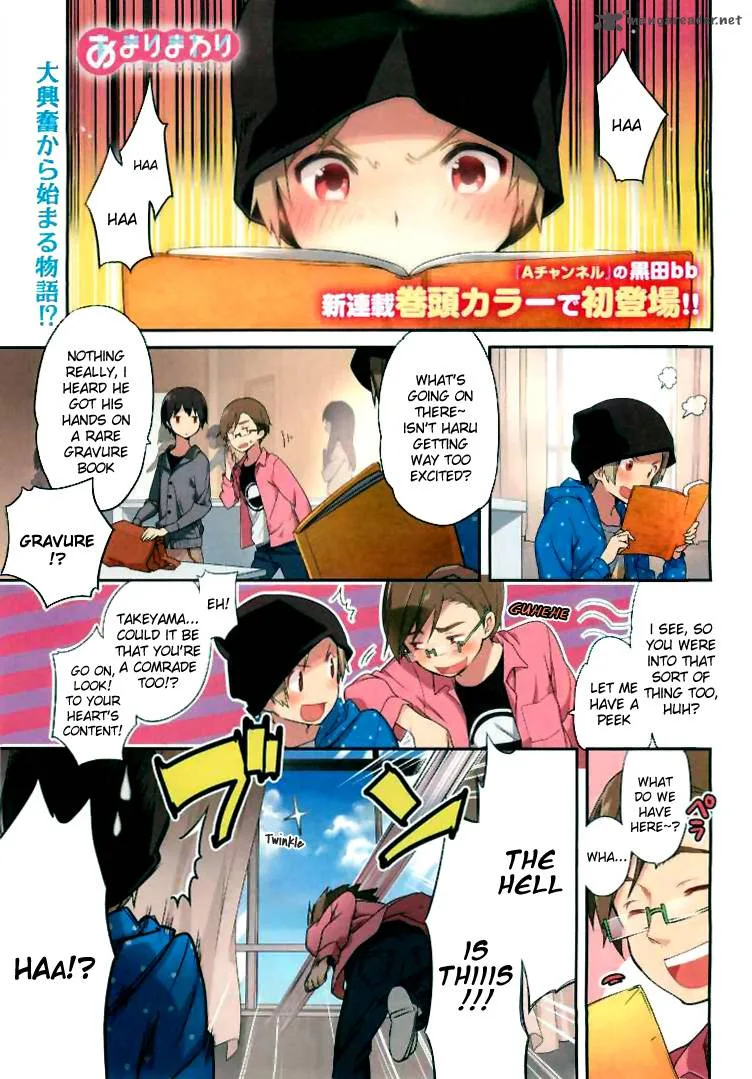 Amari Mawari Chapter 1 page 1