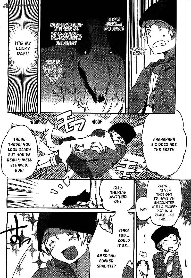 Amari Mawari Chapter 1 page 5