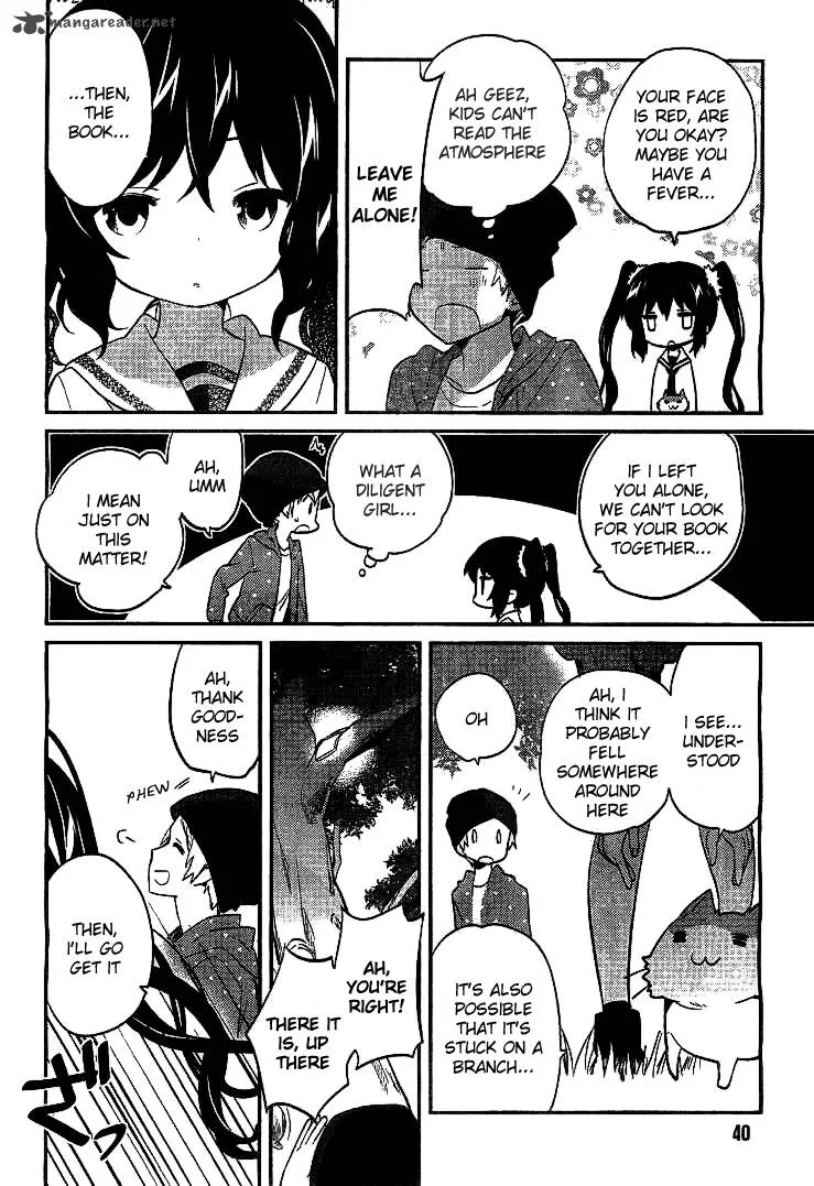 Amari Mawari Chapter 1 page 13