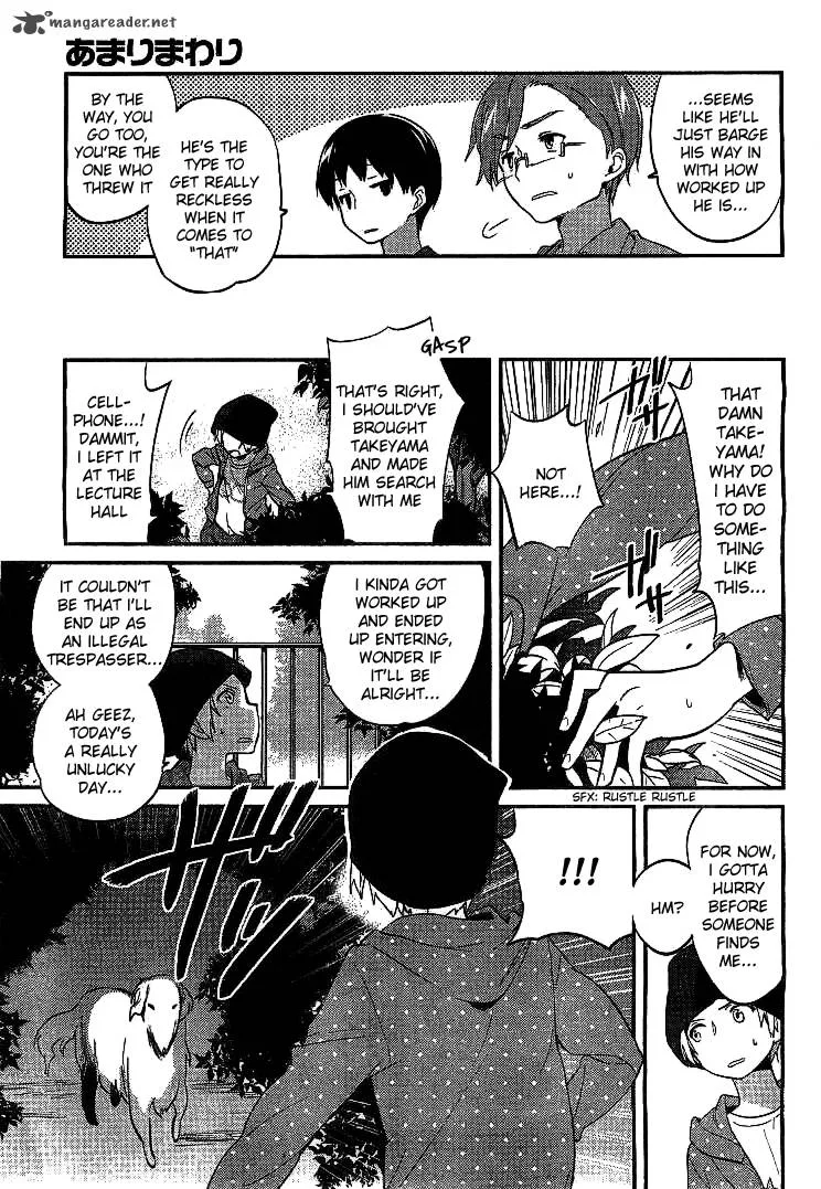 Amari Mawari Chapter 1 page 4