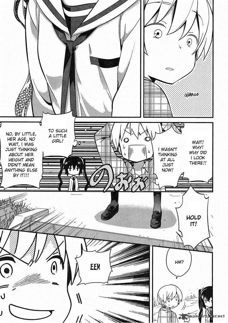 Amari Mawari Chapter 10 page 13