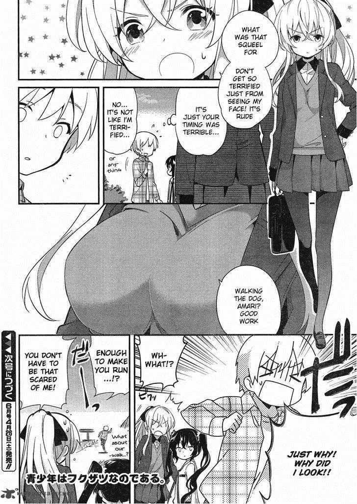 Amari Mawari Chapter 10 page 14