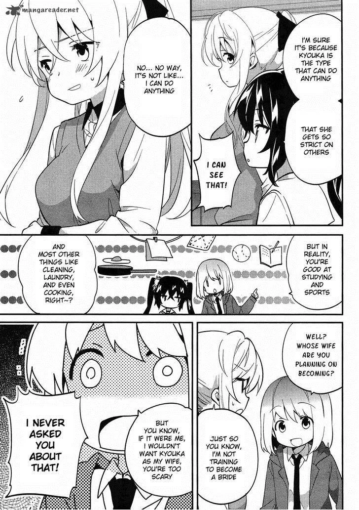 Amari Mawari Chapter 11 page 7