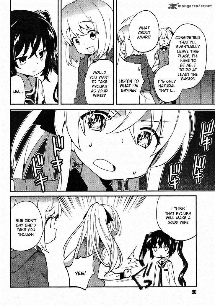 Amari Mawari Chapter 11 page 8
