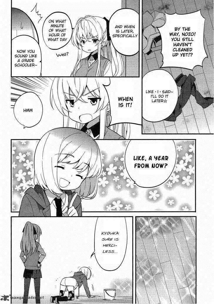 Amari Mawari Chapter 11 page 6