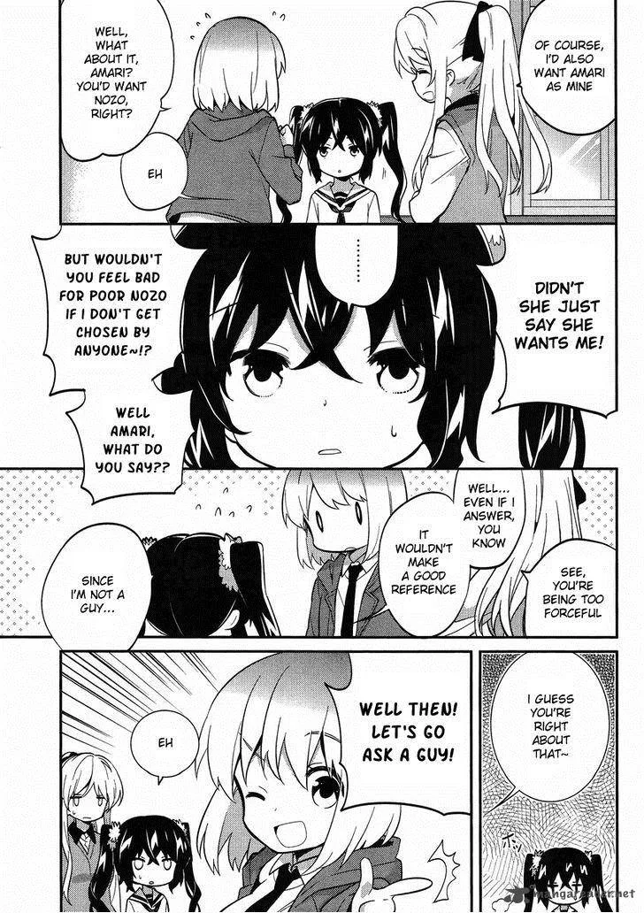 Amari Mawari Chapter 11 page 9