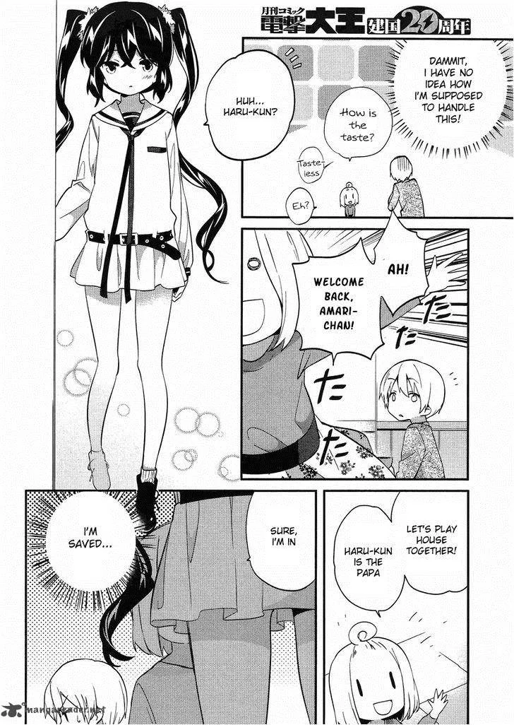 Amari Mawari Chapter 12 page 6