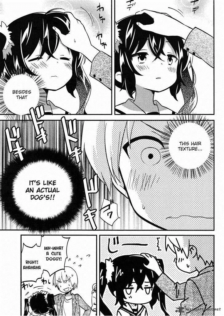 Amari Mawari Chapter 12 page 11