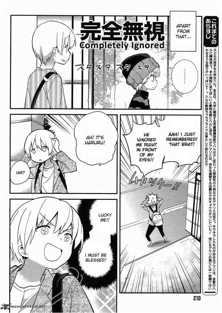 Amari Mawari Chapter 12 page 2