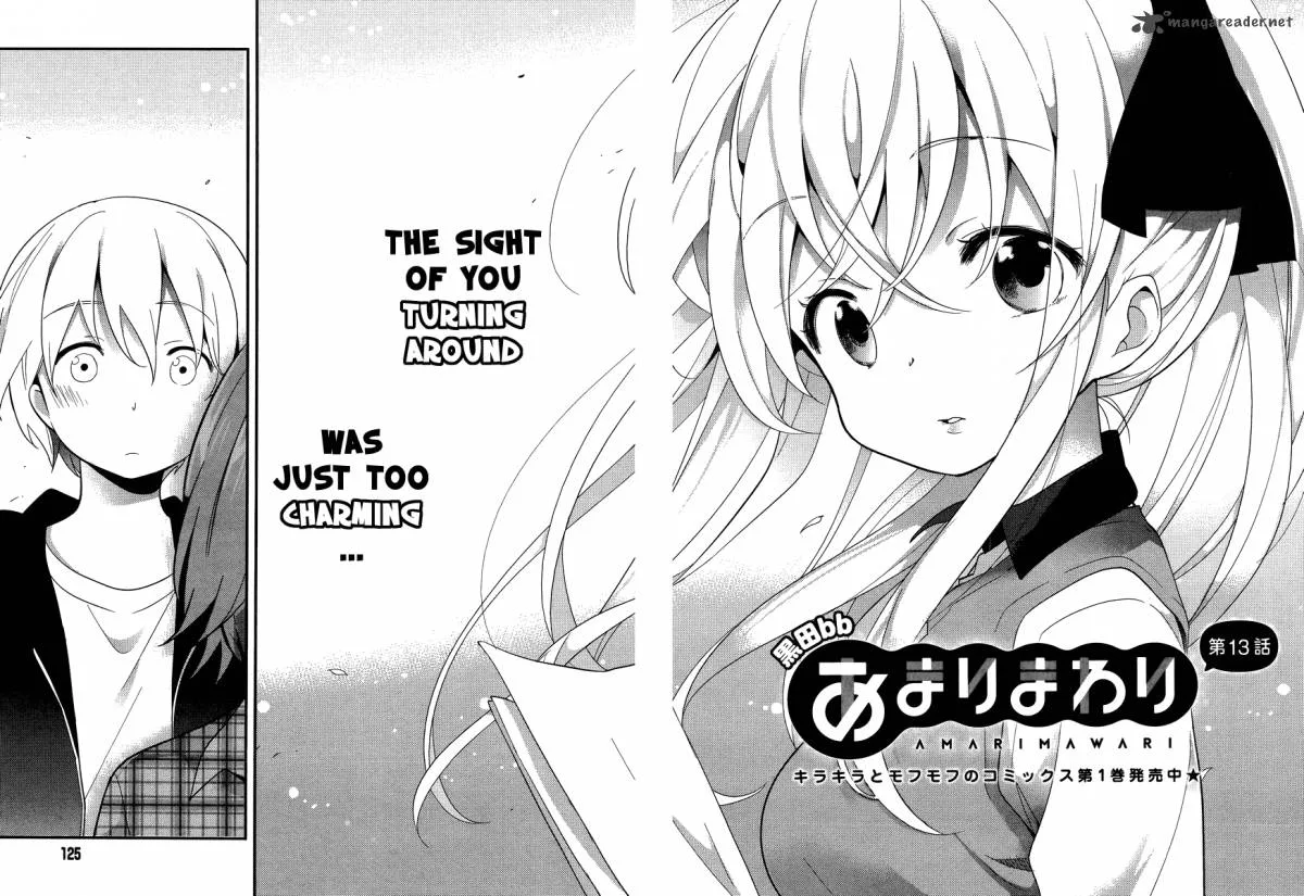Amari Mawari Chapter 13 page 4