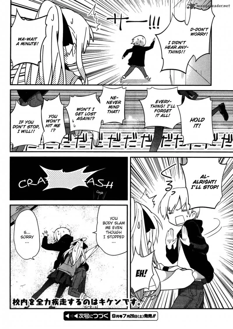 Amari Mawari Chapter 13 page 13