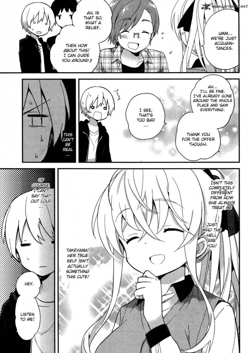 Amari Mawari Chapter 13 page 6