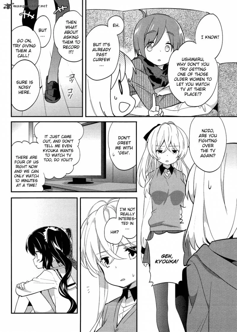 Amari Mawari Chapter 14 page 8