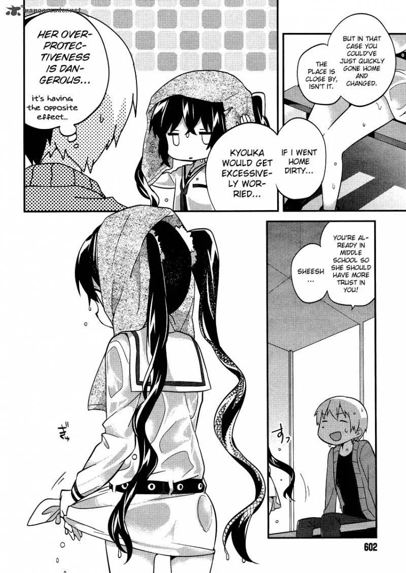 Amari Mawari Chapter 15 page 8