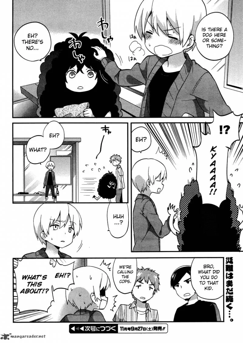 Amari Mawari Chapter 15 page 12