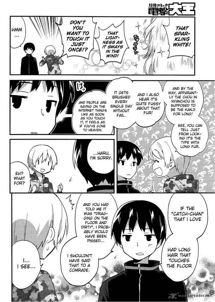 Amari Mawari Chapter 16 page 2