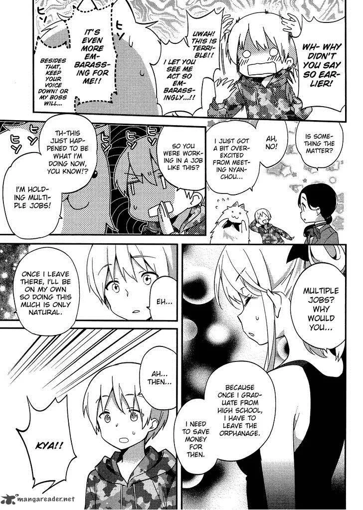 Amari Mawari Chapter 16 page 7
