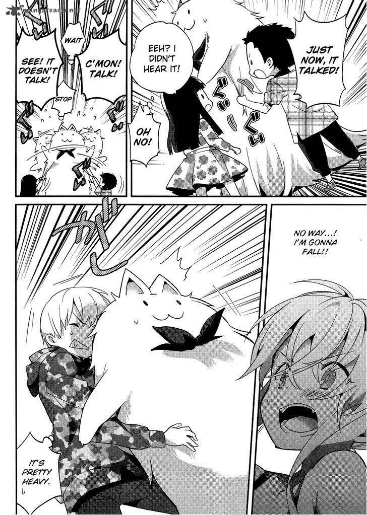 Amari Mawari Chapter 16 page 8