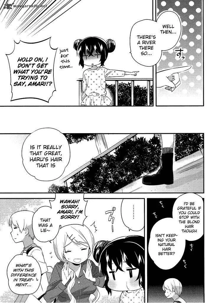 Amari Mawari Chapter 17 page 7