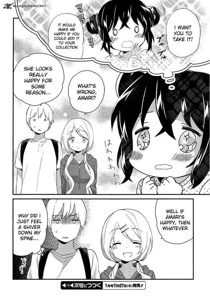Amari Mawari Chapter 17 page 12