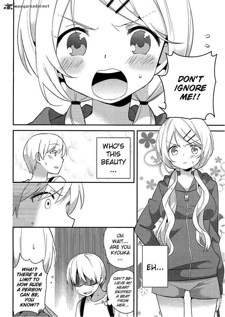 Amari Mawari Chapter 17 page 2