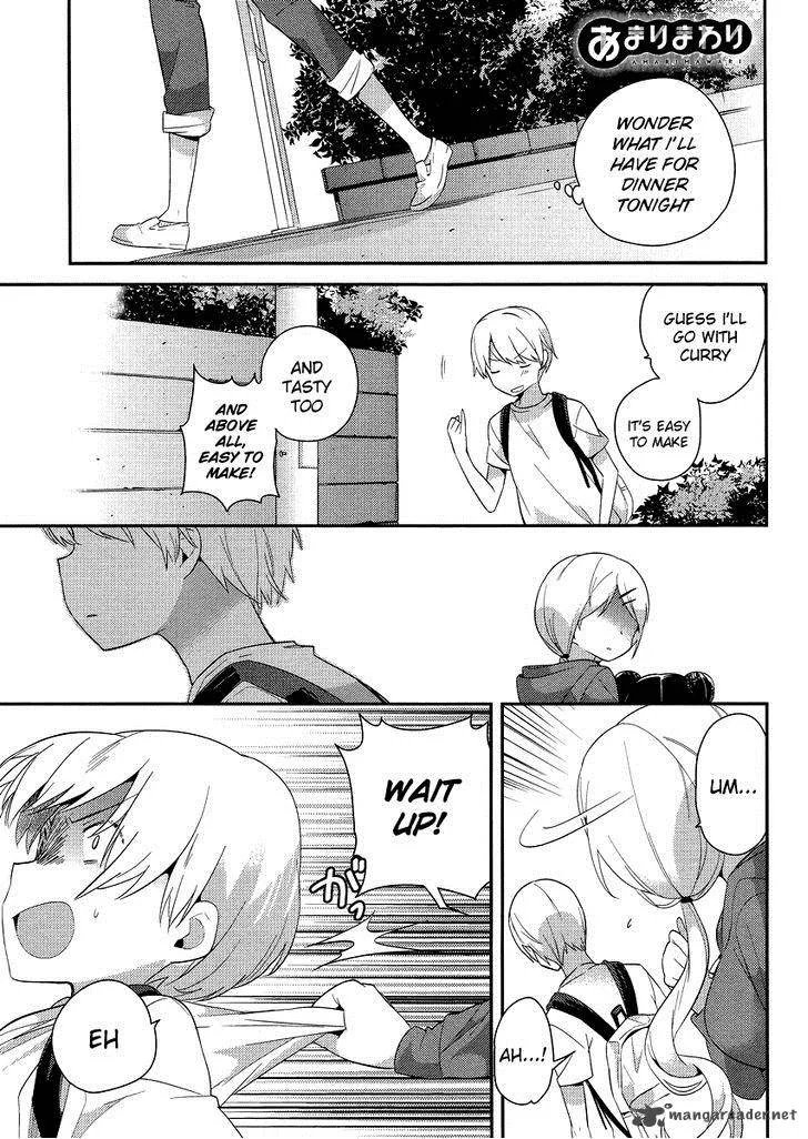Amari Mawari Chapter 17 page 1