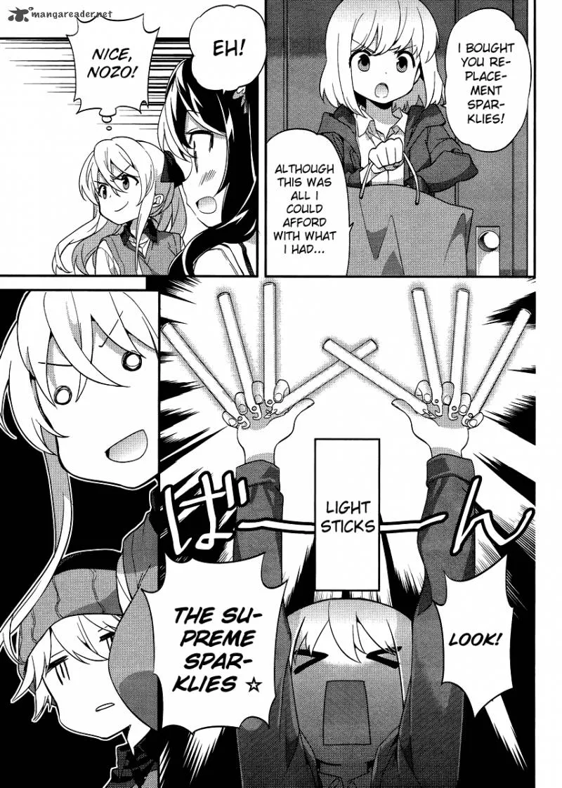 Amari Mawari Chapter 18 page 11