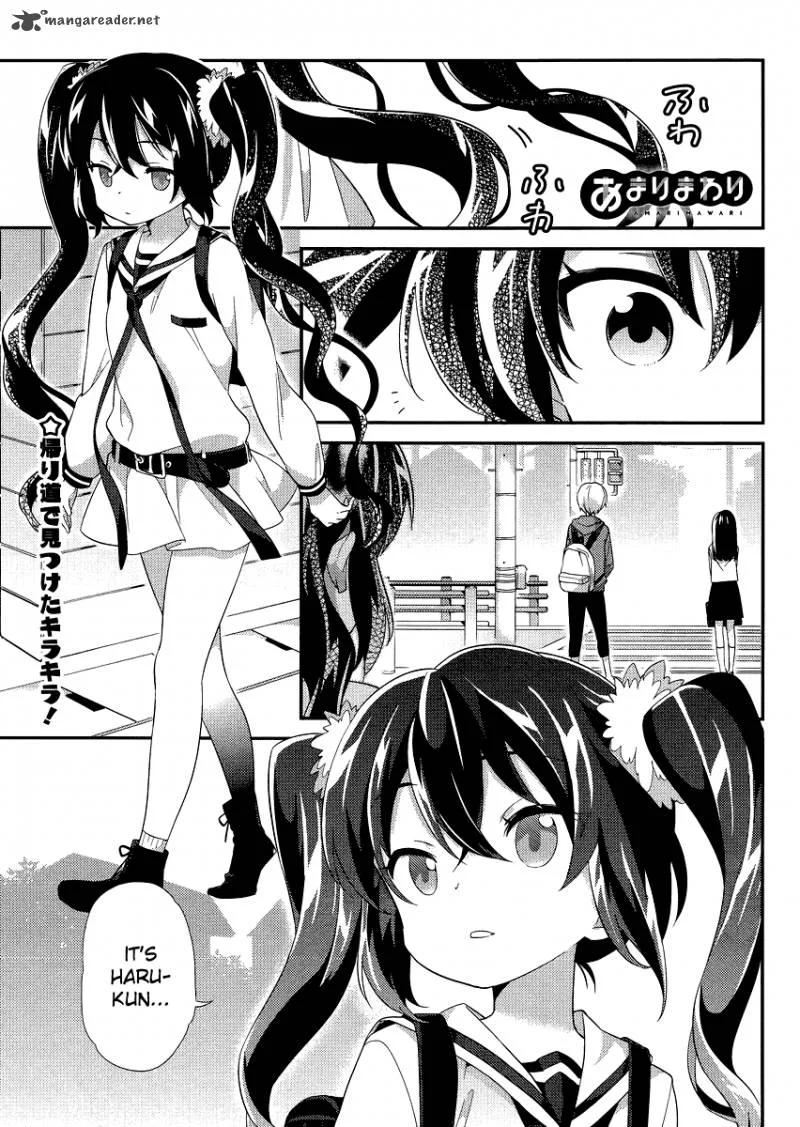 Amari Mawari Chapter 19 page 1