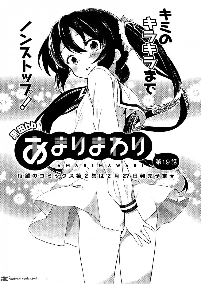Amari Mawari Chapter 19 page 3