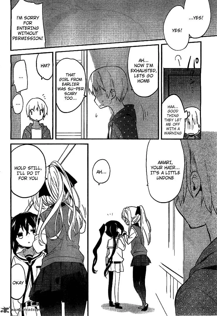 Amari Mawari Chapter 2 page 4