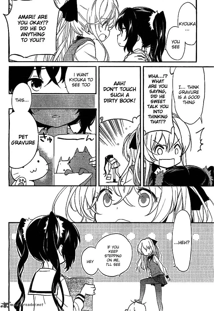 Amari Mawari Chapter 2 page 2
