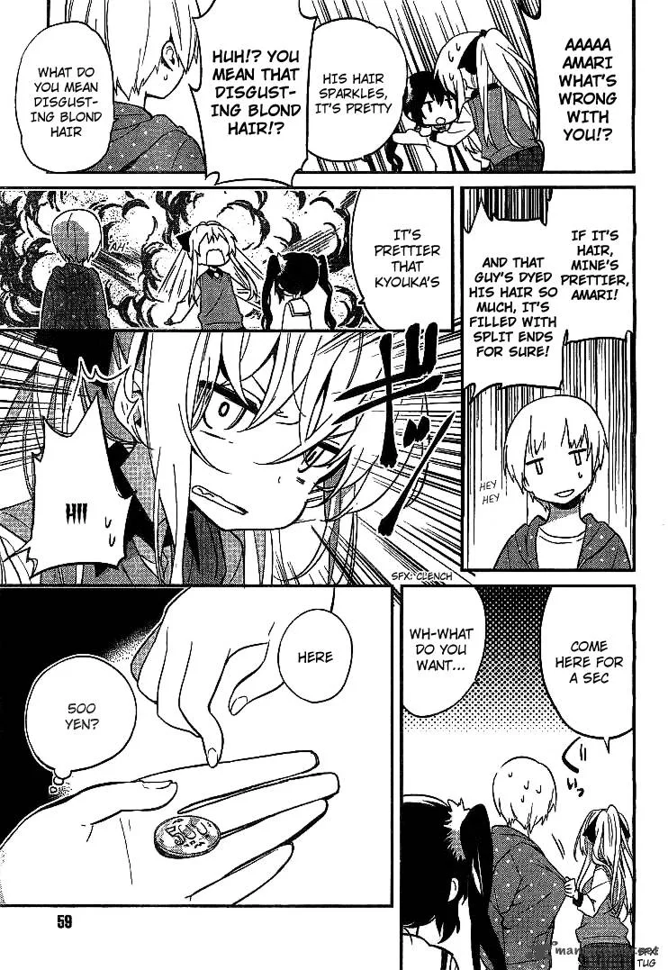 Amari Mawari Chapter 2 page 9