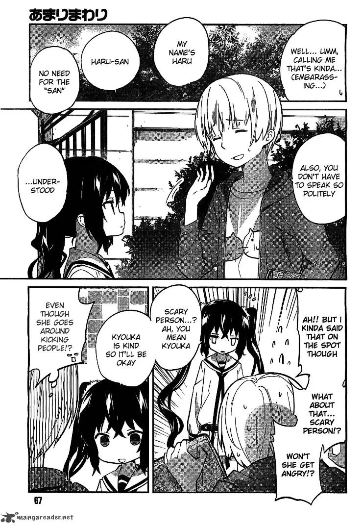 Amari Mawari Chapter 2 page 17