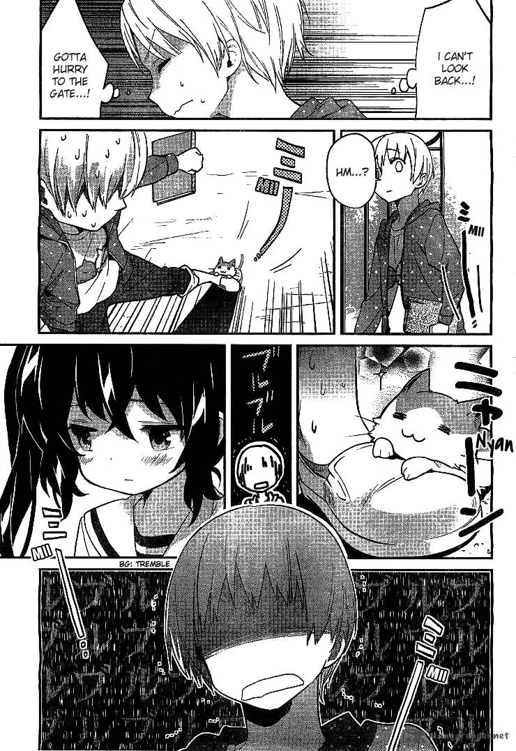 Amari Mawari Chapter 2 page 15