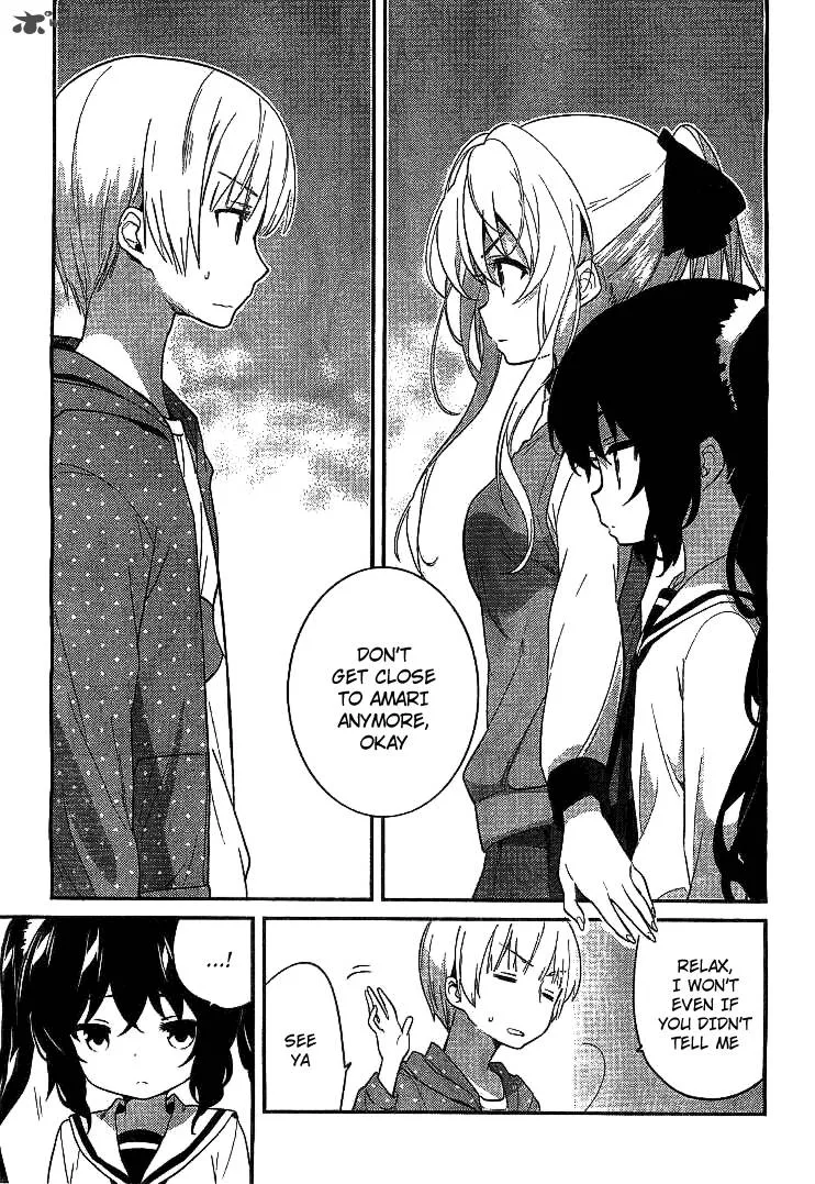 Amari Mawari Chapter 2 page 7