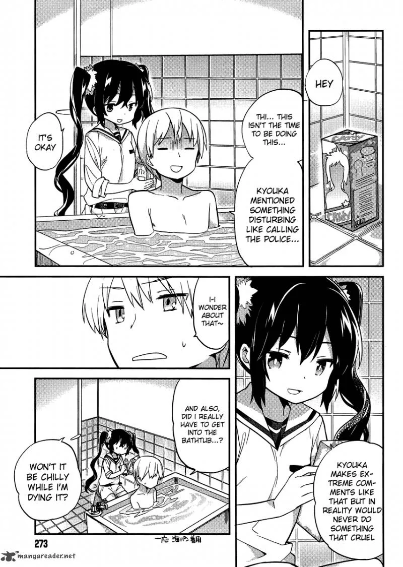 Amari Mawari Chapter 20 page 3