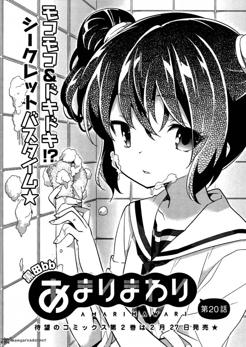 Amari Mawari Chapter 20 page 2