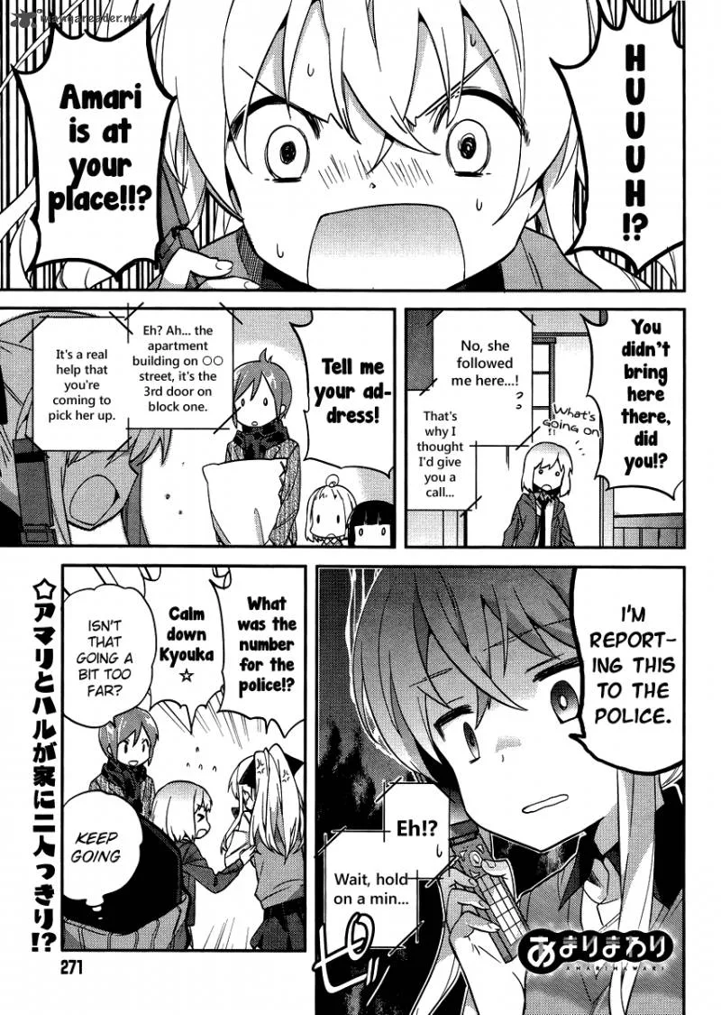 Amari Mawari Chapter 20 page 1