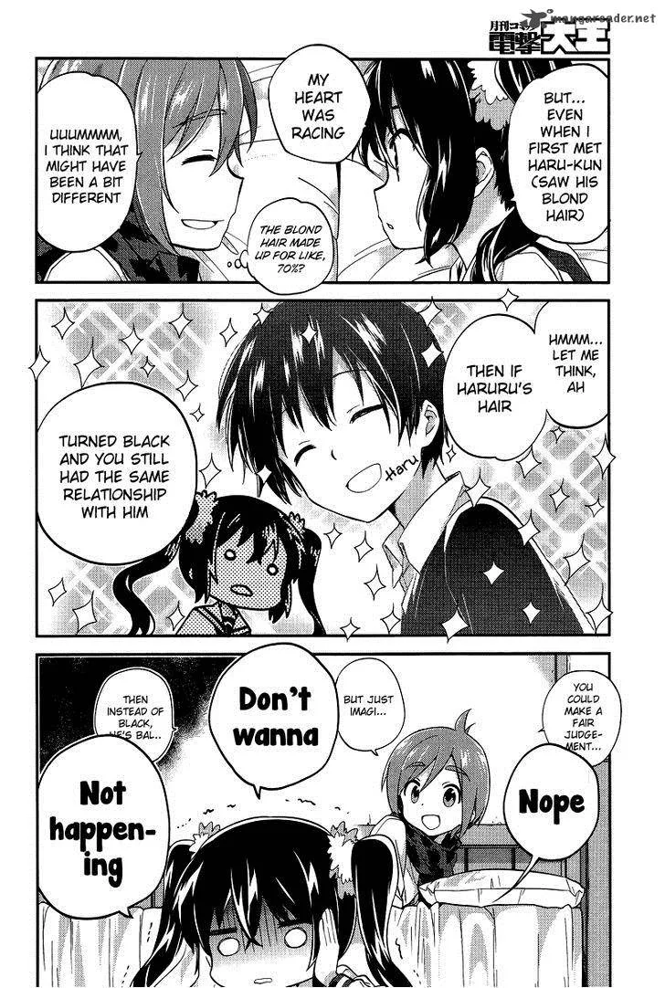 Amari Mawari Chapter 21 page 3
