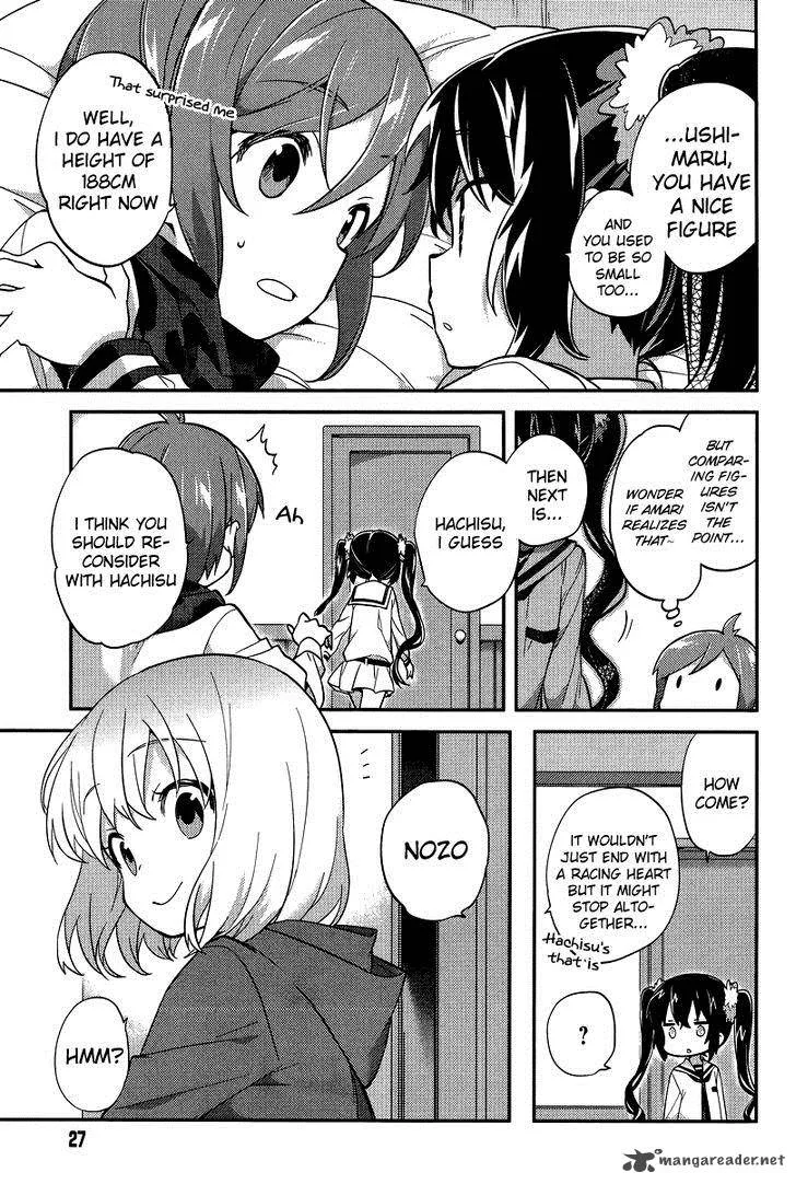 Amari Mawari Chapter 21 page 6