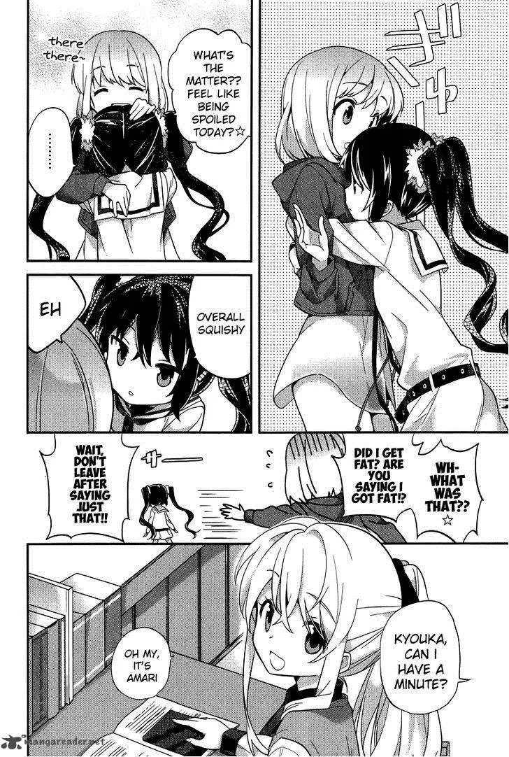 Amari Mawari Chapter 21 page 7