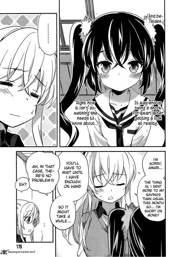 Amari Mawari Chapter 22 page 5