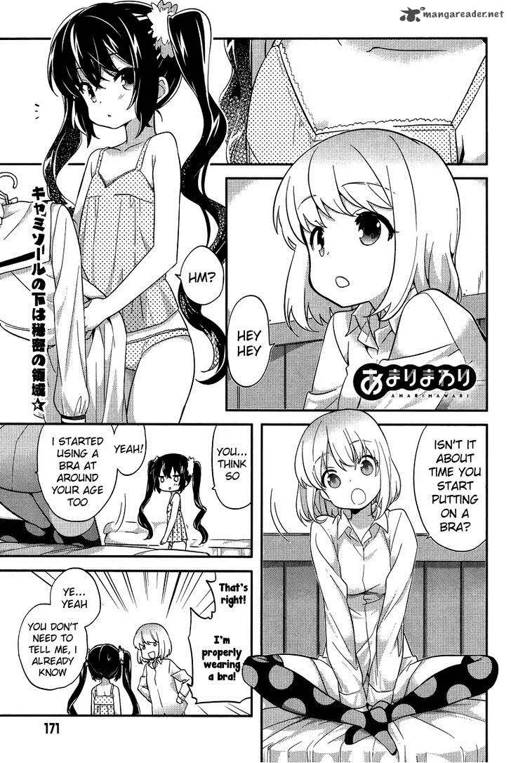 Amari Mawari Chapter 22 page 1