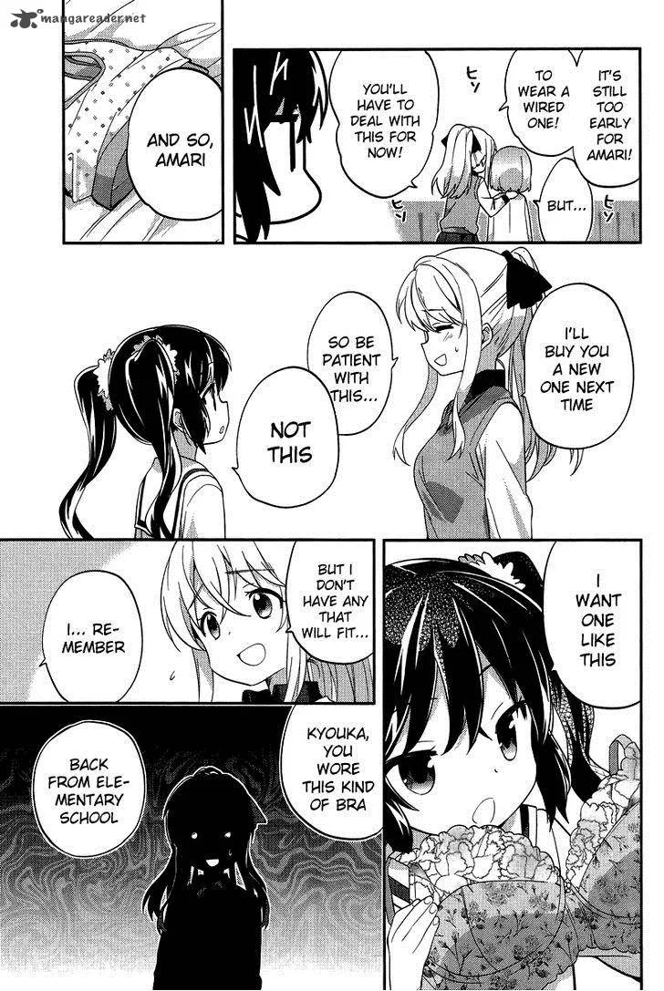 Amari Mawari Chapter 22 page 9