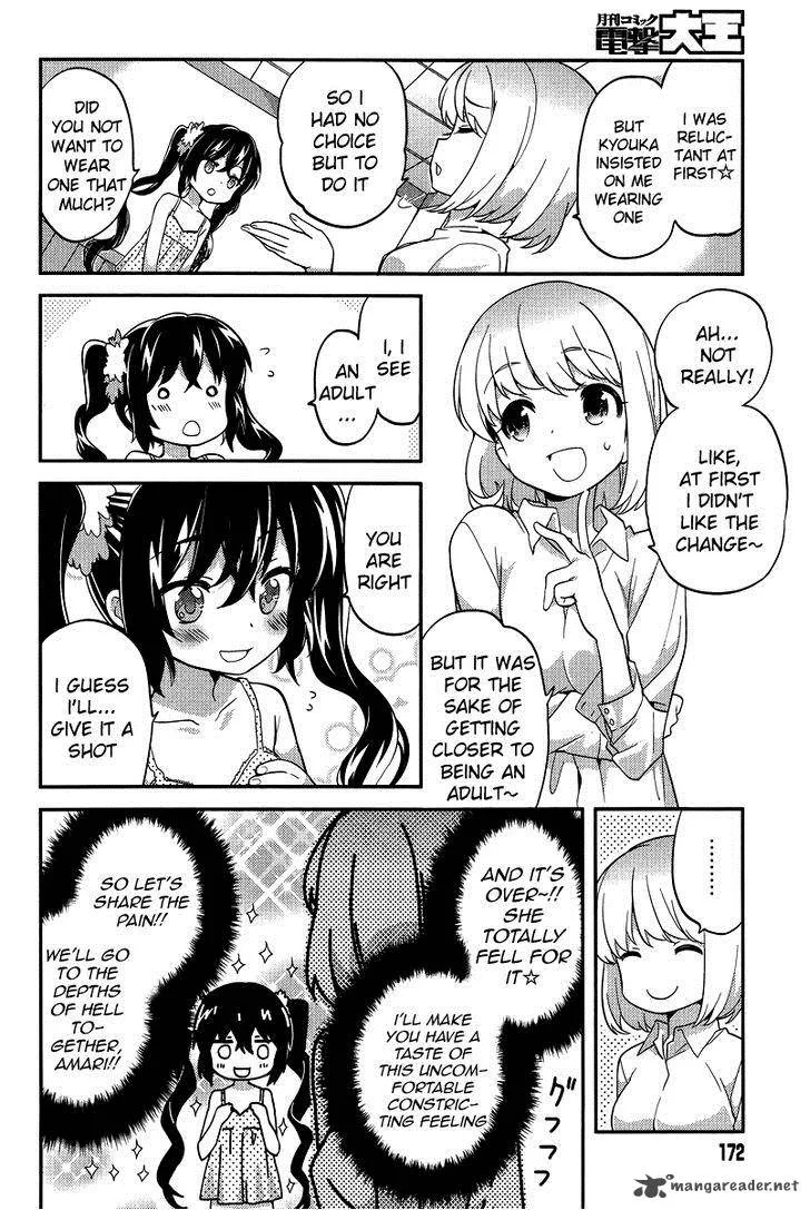 Amari Mawari Chapter 22 page 2