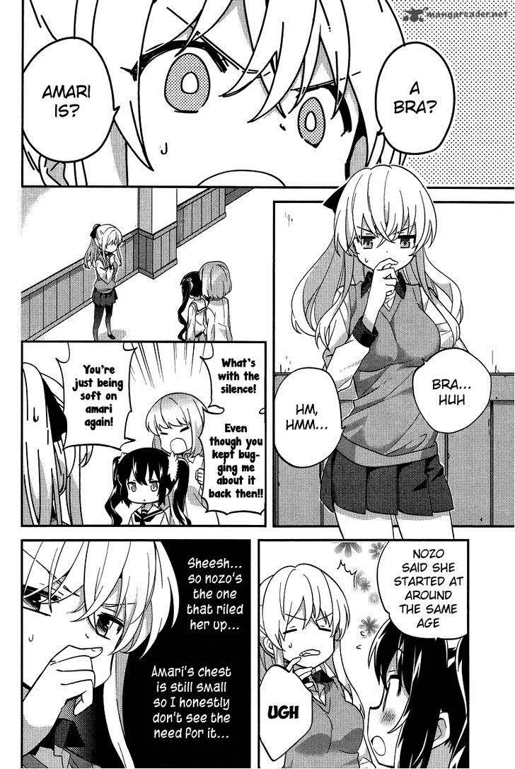 Amari Mawari Chapter 22 page 4